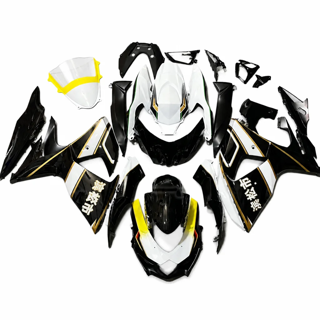 Fairing set Suzuki GSX-R 1000 2009-2016